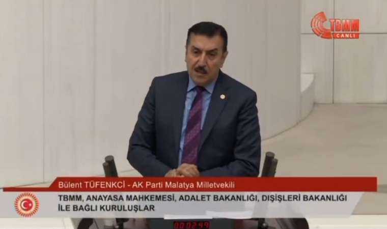 Milletvekili Tüfenkci: Malatya’da Yeni Adliye Binası 2026’da Faaliyete Geçecek!