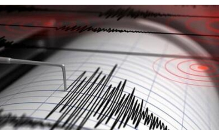 Küçük Deprem, Büyük Tedirginlik: Bostanbaşı Sarsıldı!